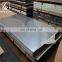 GI Zinc Metal Plate Price Hot Dipped Galvanized Steel Coil Sheet DX51D