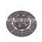 Power Train System Clutch Disc For Mitsubishi Montero Pajero 2301A029