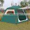 New arrival anti-mosquito mesh outdoor camping sun shelter beach extra large family tent