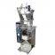 Automatic liquid sachet filling packing machine for water vinegar wine soybean liquid milk