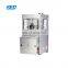 224640 pcs / h High Speed Rotary Type Candy Tablet Press Pill Press Machine