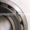 22326EAD1C3 BEARING High Temperature Bearing High Temperature Steel Bearing