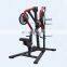Plate Loaded Machine MND PL07 Import Fitness Gym Equipment Rowing Bodybuilding Low Row Machine