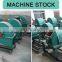 wood shaving machine for animal bedding wood wool rope twisting machine
