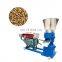 Poultry Dog Floating Fish Chicken Animal Feed Pellet Making Machine