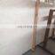 Crema Marfil Marble , Spain Beige marble slabs