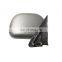 Wing Mirror YT-7013L