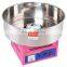 mini electric flower cotton candy machine with good price