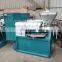 Stainless steel 150kg/h large commercial oil extraction machine screw palm oil press machine