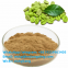 Plant extract CAS 327-97-9 cocoa extract 99% theobromine