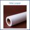 Spunlaced non-woven liquid filter paper