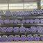 seamless steel pipe