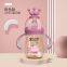 Malaysia baby feeding bottle ppsu bottle breastfeeding ppsu bottle plastic bottle BPA free
