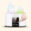 Children's tableware steriliser, mother and baby steriliser, bottle steriliser, teether nipple steriliser, milk warmer, milk warmer, milk heater, thermostat, steriliser customised,
