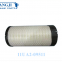 Laster-Luftfilter 11UA2-09511 elektrostatischer Luftfilter chinesische Fabrik