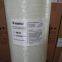 Industrial commercial FRP sand carbon filter softener resin tanks for water treatment