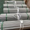 Alliage de nickel de haute qualité Nickel 200/N02200 pour composants électroniques, tube en alliage de nickel pur 201