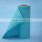 Green And Blue Wood Pulp Cloth Roll for Printing Machine Cleaning