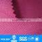 China fashion stretch waterproof breathable fabric