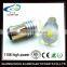 White High Power LED Reverse Light Backup Light Bulb T10 BA15S 1156 auto car led light
