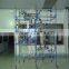 glass reactor molecular distillation