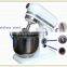 7 Litre Mixer Kitchen Milk Shake Mixer Machine