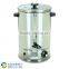 Water boiler capacity 20L water milk boiler material all S/S electric boiler water heater for CE (SY-WB20H SUNRRY)