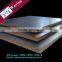 18 mm commercial plywood laminated plywood board
