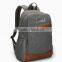 2014 Hot Sale Polyester Backpack Bag, Fashion PU Trim Backpack Bag