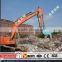 BEIYI Excavator hydraulic pulverizer attachments use for demolition and recycling