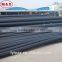DN 50mm PN8 SDR21 PE100 HDPE PIPE for water supply