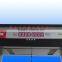 Multi-zone Waterproof Door Frame Metal Detector From a Leading Manufacturer XST-AP2