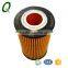 OEM BUICK oil filter 93185674