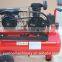 1hp 0.75kw 1400RPM 8bar 30L Air Compressor