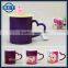 Photo Sublimation White Ceramic Mug at Wholesale Prices