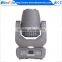 Wholesale practical stage lighting 250Wn white led beam moving head light with ce certificate