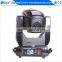 Top Quality 150W / 300W LED Super Spot Moving Head Spot Light With ce Certificate Supplier's Choice