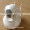 2.4GHz digital wireless smart baby monitor ECO-601