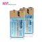 2016 Newest Product 9v Li-ion Lithium Battery 700mAh 9v Wholesale Price Rechargeable Battery
