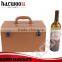 Luxury Wine Display Box,wine Storage Box,wine Display Case
