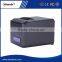 High Quality 80mm paper buy thermal receipt printer