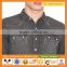 Gray Autumn Long Sleeve Jeans Shirts for Men                        
                                                Quality Choice