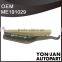 Timing Chain Kit OEM#ME191029