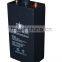 2V Telecom Sealed lead acid Battery