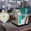 Low price top quality wood pellet machine diesel price
