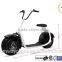 Samway robot K5 Coco city electric bike