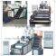 Machine Making Stretch Film Roll, Single-layer Stretch Film Making Machine