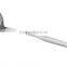 Stainless steel skimmer ,ladle , Kitchenware