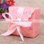 Factory wholesale lovely gift boxes