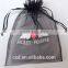 personalized whoelsale large organza bags/pouch for ornaments